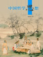 {73131376-EEA2-4D61-90A8-
